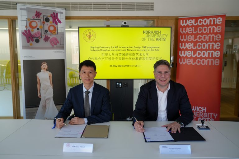 Norwich University of the Arts Partners With Shanghai’s Donghua University For New Interaction Design MA